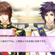 Illustration for article titled Do Japanese and Westerners Have Different Taste in Men? This Game Thinks So.